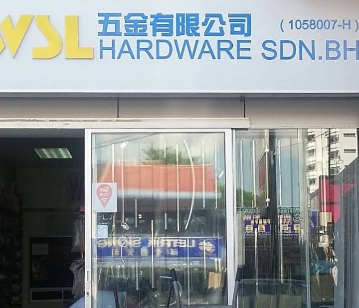 wsl hardware sdn bhd