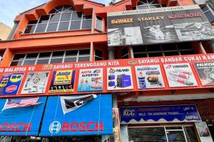 WTC HARDWARE & INDUSTRIAL SUPPLY SDN BHD