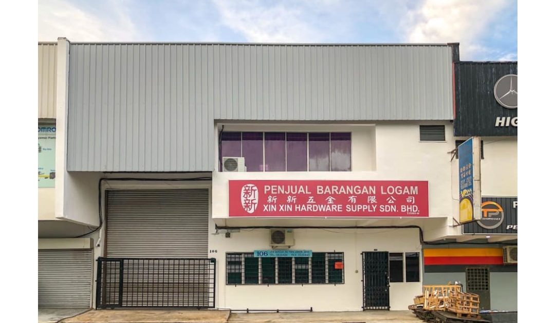 xin xin hardware supply sdn bhd