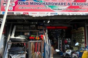 Xing Ming Hardware & Trading