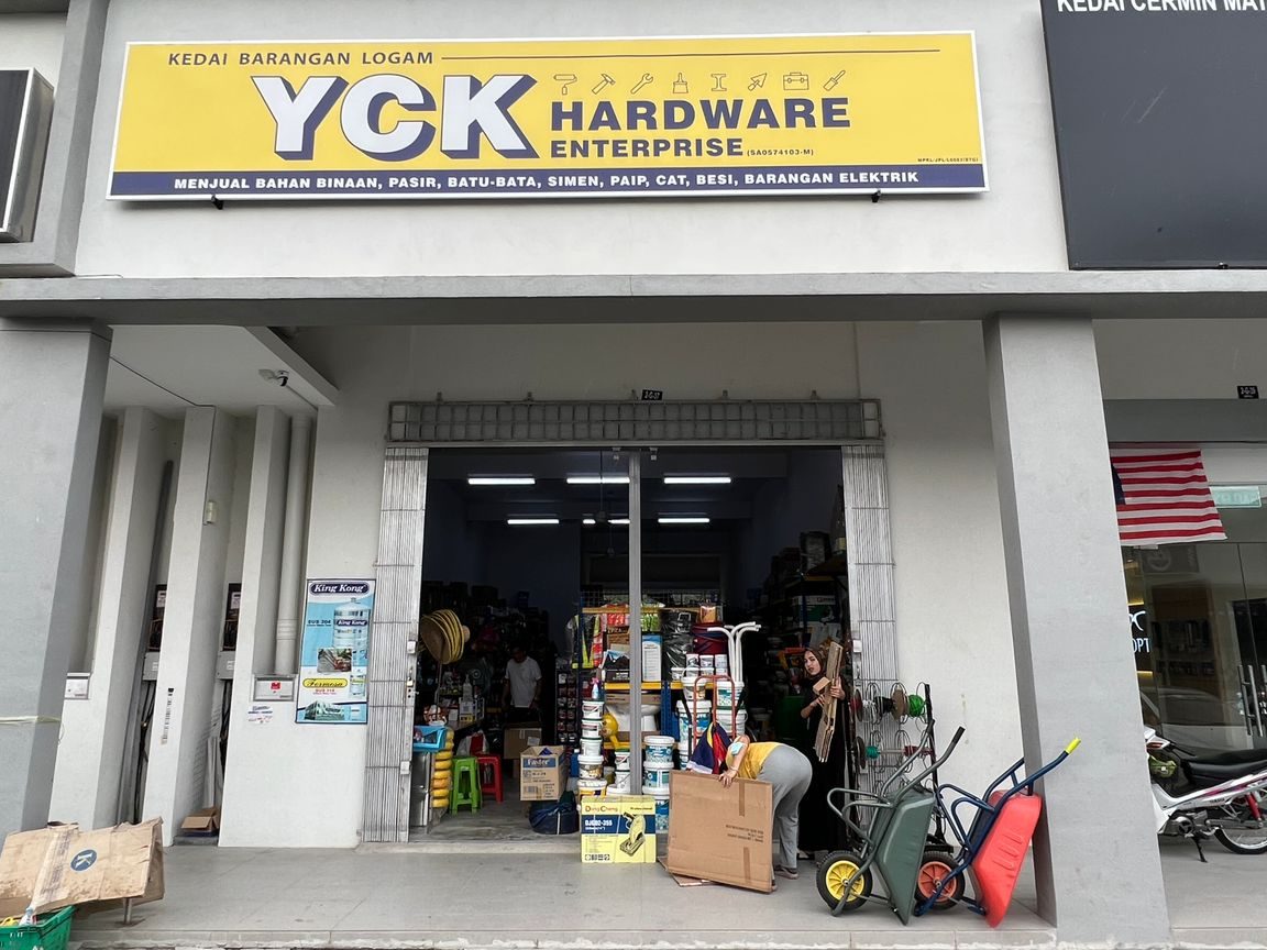 yck hardware enterprise e4ba94e98791e5ba97