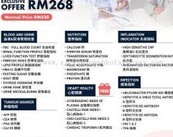 Yee Heng Hardware Trading