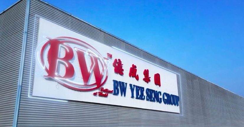 Yee Seng Trading Company 1 yee seng trading company