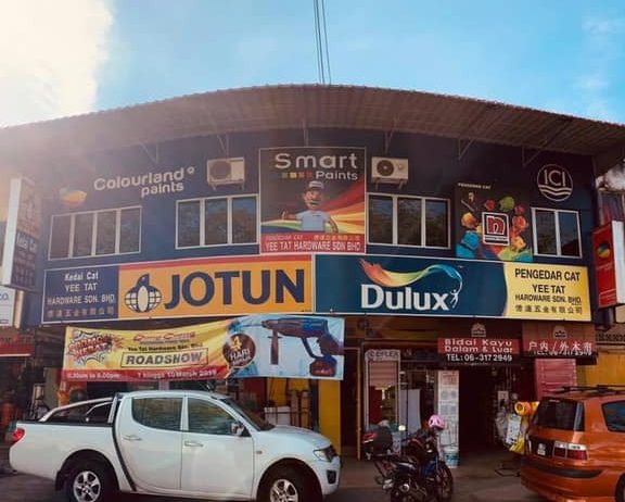 YEE TAT HARDWARE TRADING SDN BHD 1 yee tat hardware trading sdn bhd
