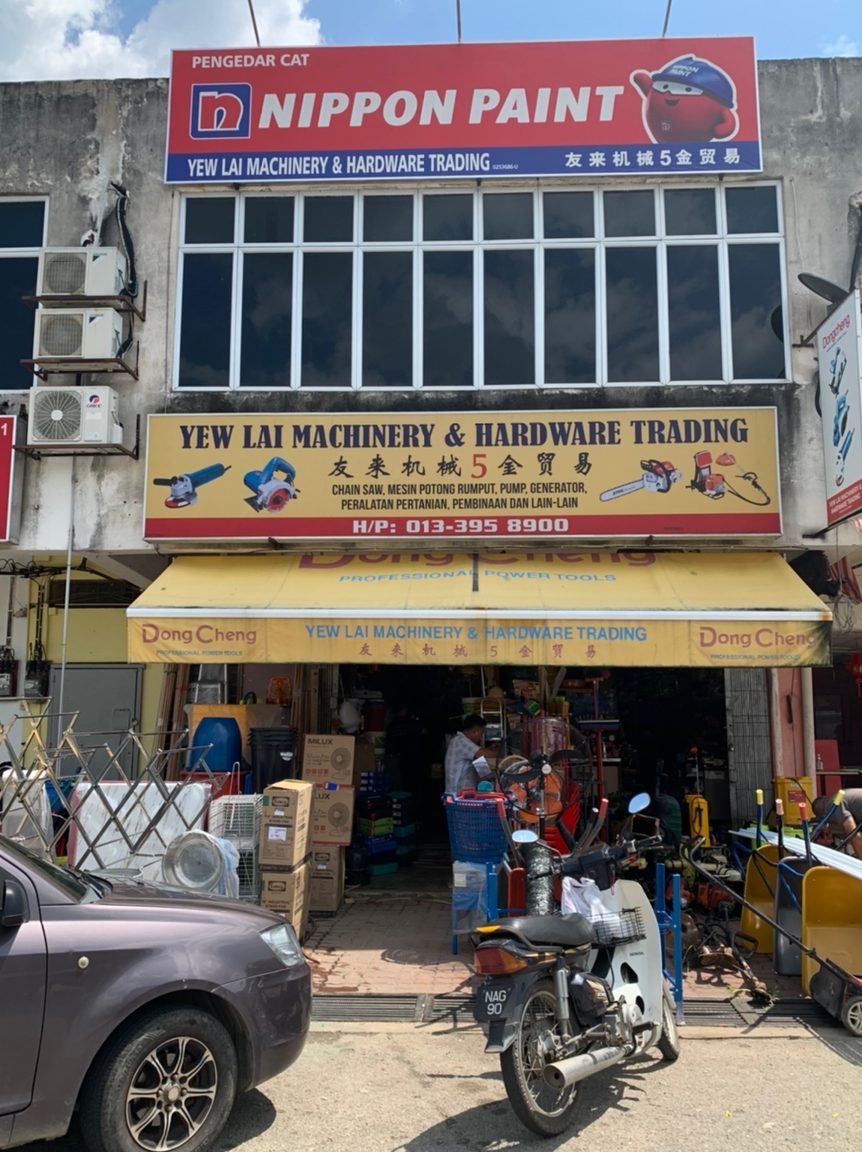 yew lai machinery hardware trading
