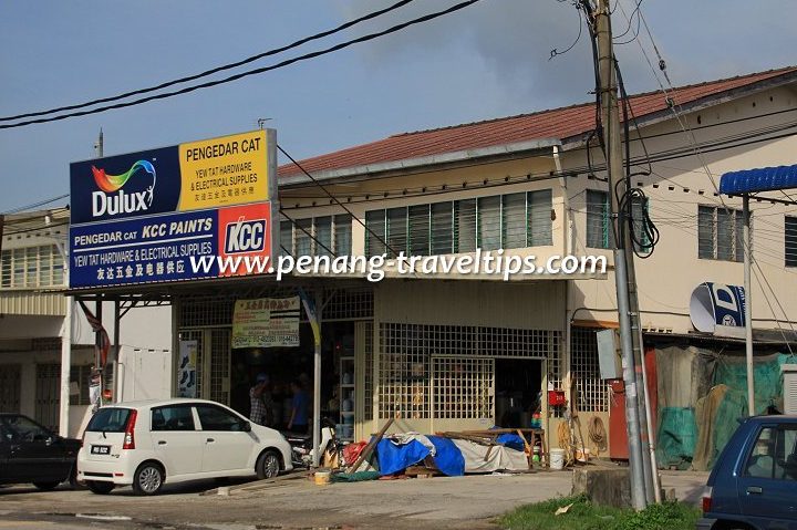 yew tat hardware electrical supplies