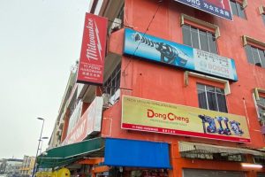 Yi Feng Hardware