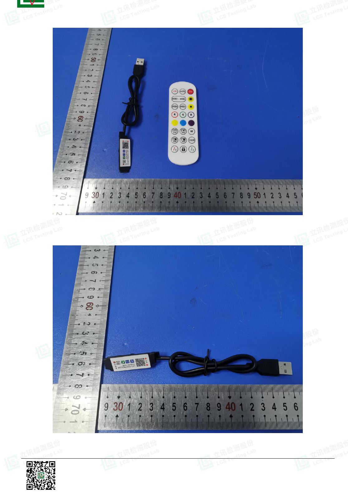 yi hong hardware
