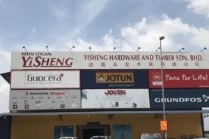 Yi Seng Timber Merchant & Hardware