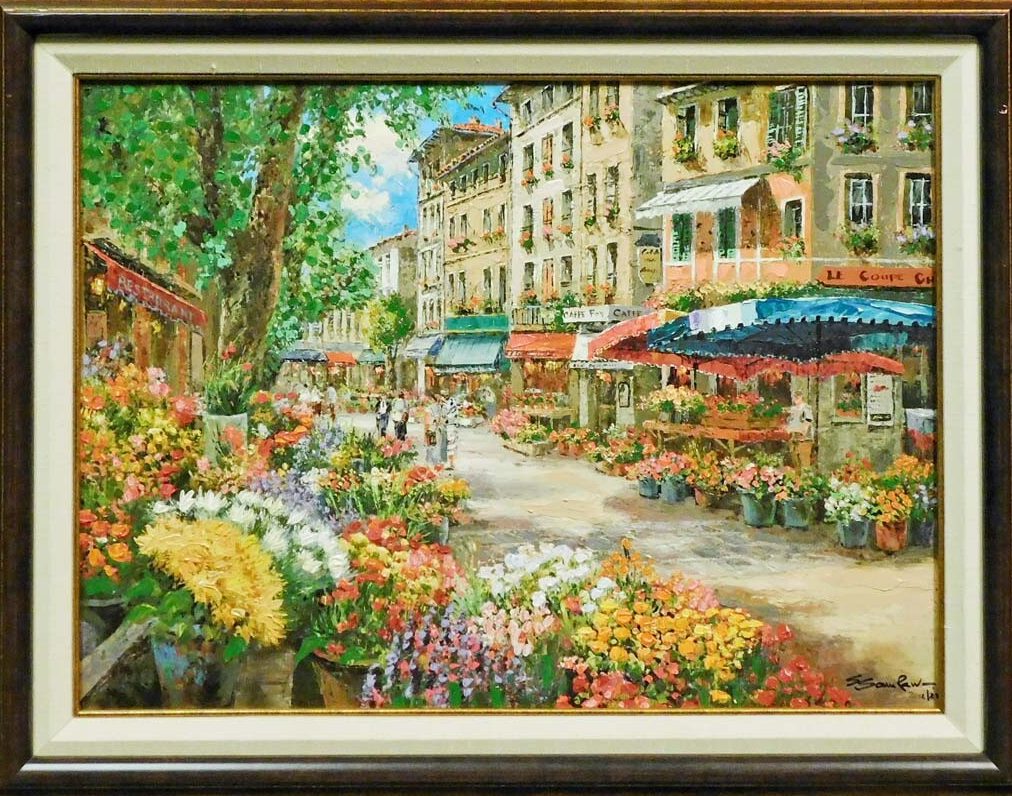 YONG SAM HARDWARE & PAINTS TRADING 1 yong sam hardware paints trading