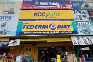 YUNG SOON HING HARDWARE SUPPLY