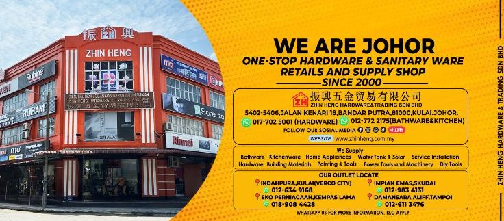 zhin heng hardware trading